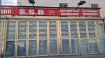 Local comercial en alquiler